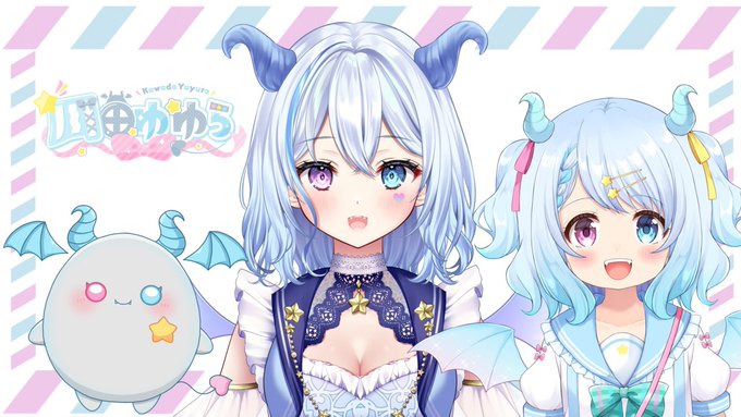 Vtuber 川田ゆゆら 前世(中の人)誰？特技とかあるのか？