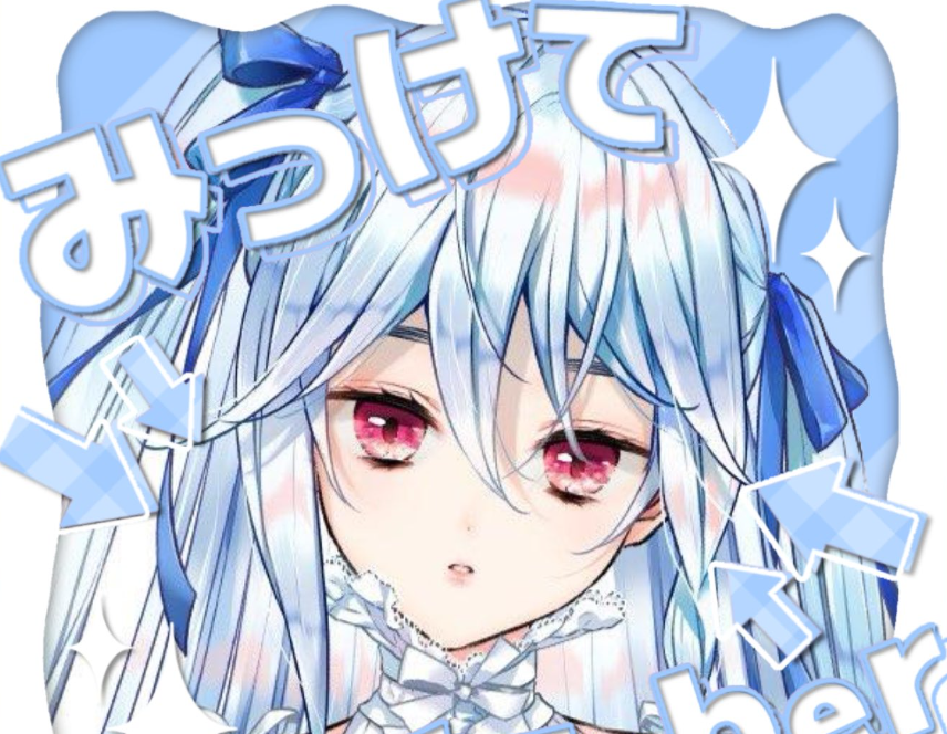 Vtuber 碧衣うれい즐거운 前世(中の人)誰？特技とかあるのか？